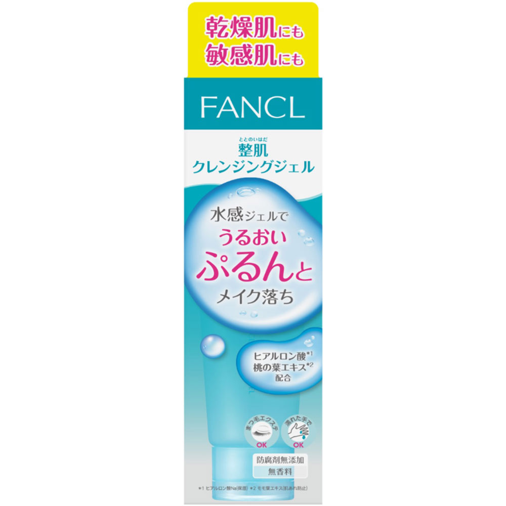 楽ちんネットストア ウェルパーク Jp 医薬品や日用品などお買い物ができる通販サイト クレンジング